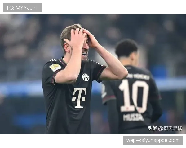 拜仁慕尼黑中场控制力不足，难以稳定比赛节奏对争冠形势产生影响