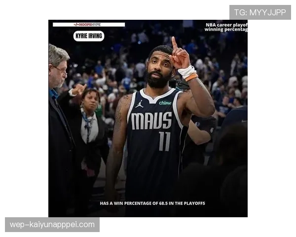 欧文单打拉开防守季后赛效率胜库里