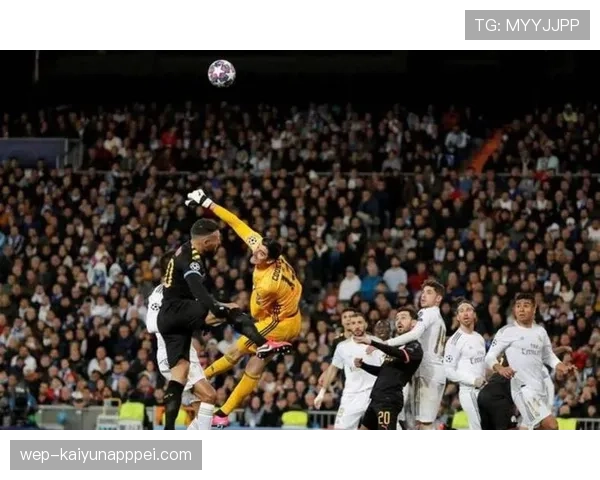 皇马赢球效率仍高，但场面失控问题逐步反映