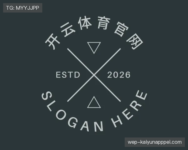 了解kaiyun体育官网