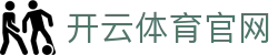 开云官方网站官网 - kaiyun体育平台网页访问入口